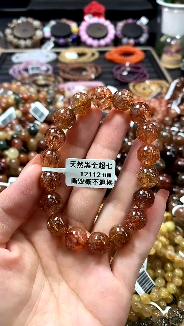 未镶嵌手链水晶11