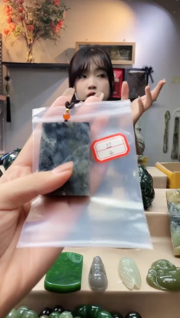 未镶嵌和田玉挂件1