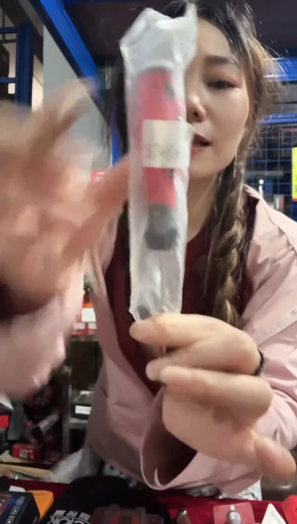 拓利亚SD08C012（一）一3*75旋转螺丝刀