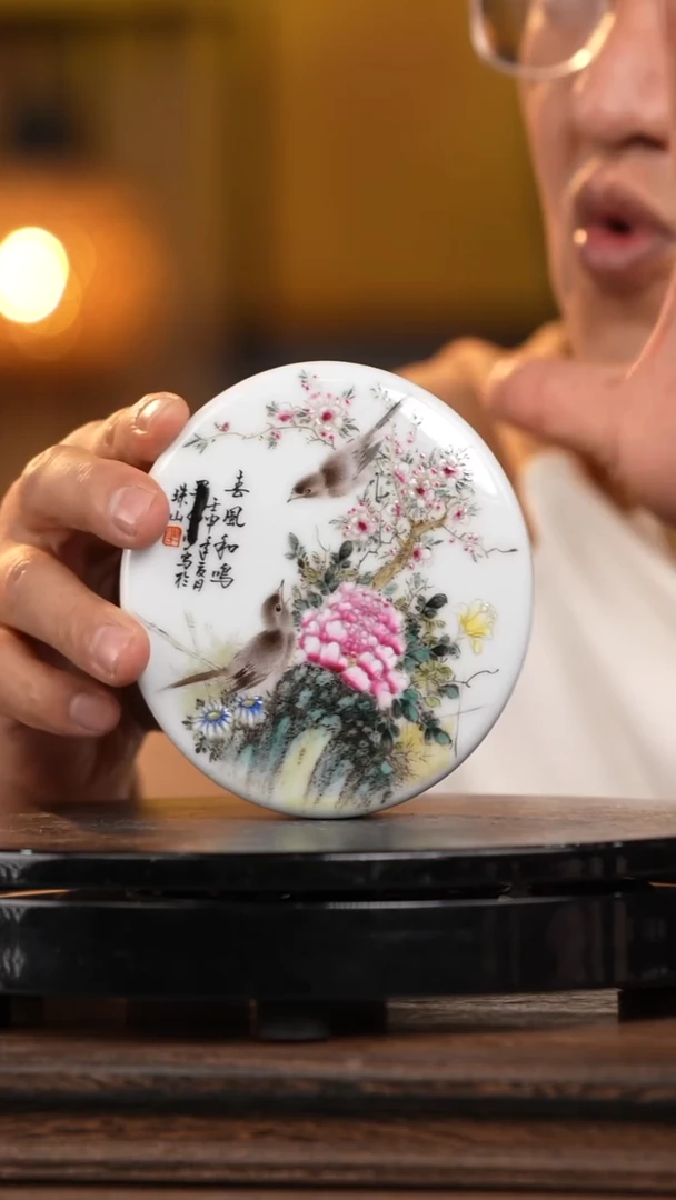 摆件《景东专属》陶瓷摆件x707