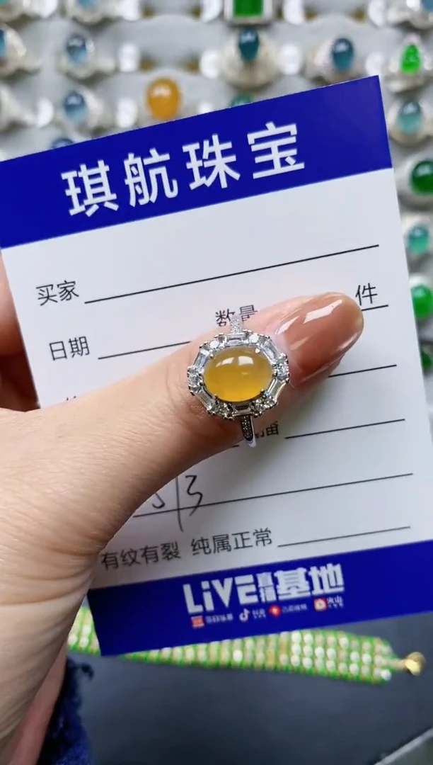 【闪购商品】翡翠戒指银S925镶嵌0573