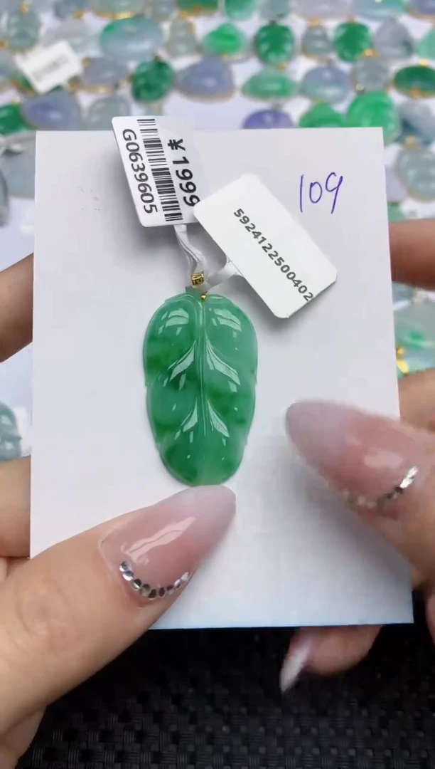 【闪购商品】翡翠颈饰18K金镶嵌天然翡翠A货