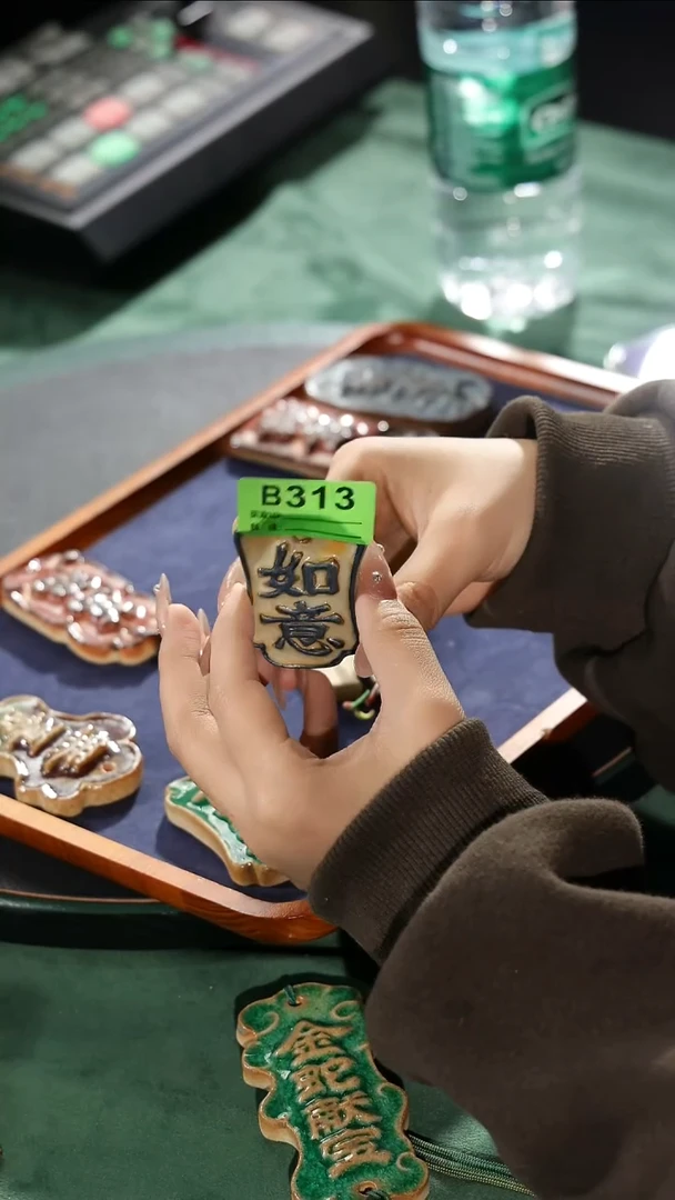 【石湾花盆】叁拾文创小挂牌《如意牌》313