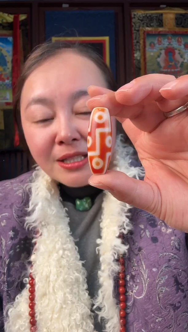 无非金属藏地红肉9眼古珠