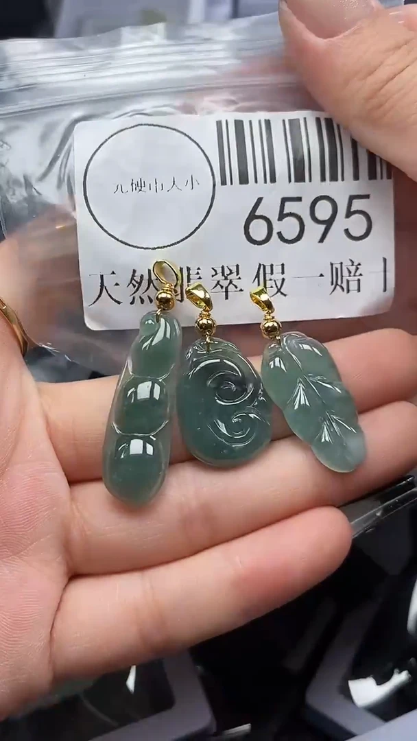 吊坠(不含链)未镶嵌翡翠6595