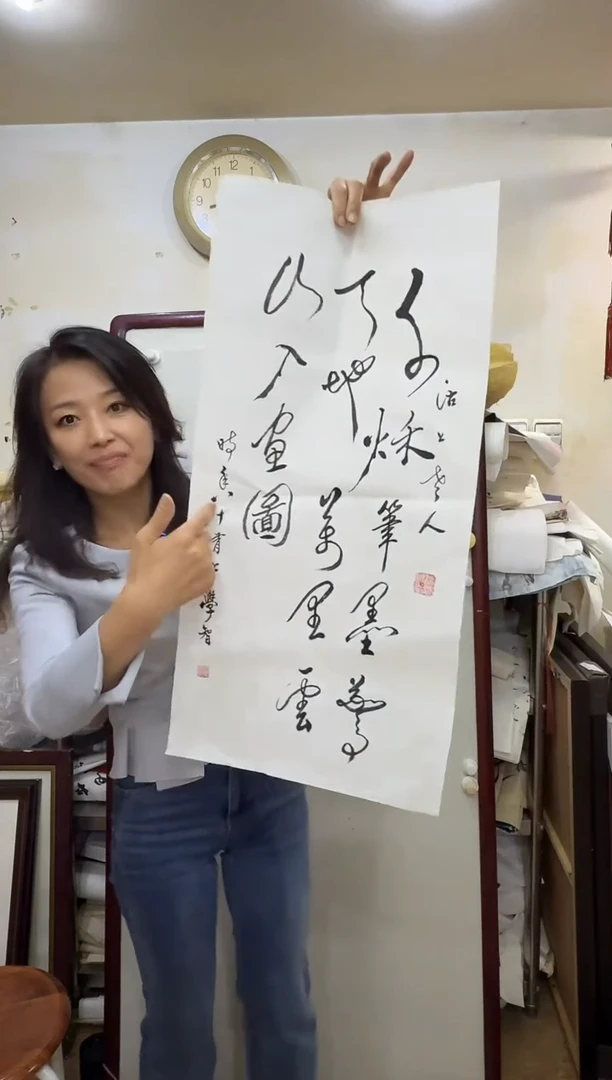 国画炳山艺术--陈学智老师作品