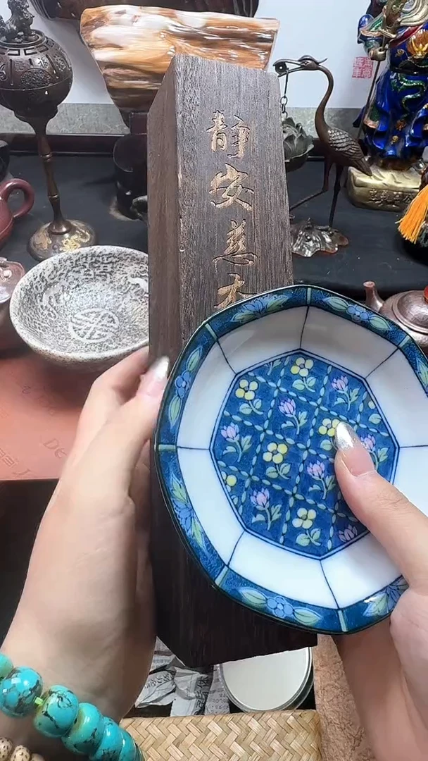 紫砂其他瓷器连接一物一拍