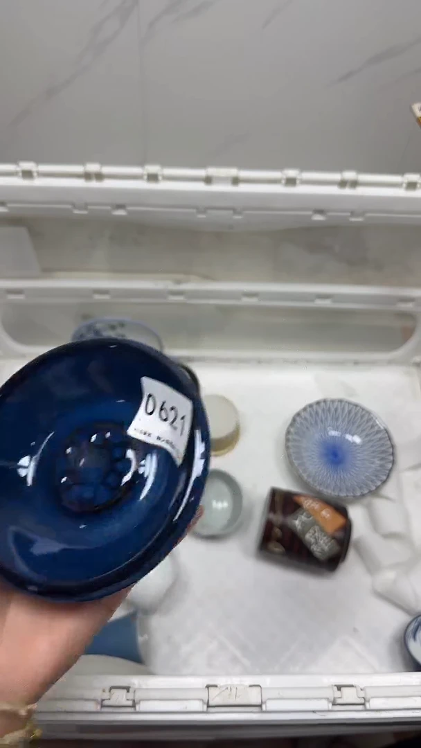 【闪购商品】621回流瓷器，默认微瑕18.8包邮