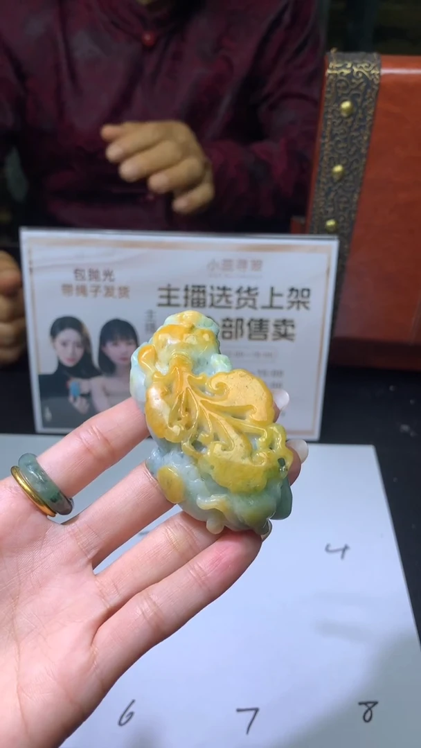 【闪购商品】定制翡翠未镶嵌不退不换CMH1件-A