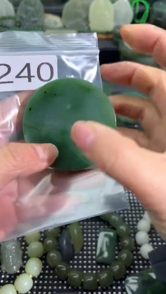 未镶嵌和田玉珠宝半成品镯芯
