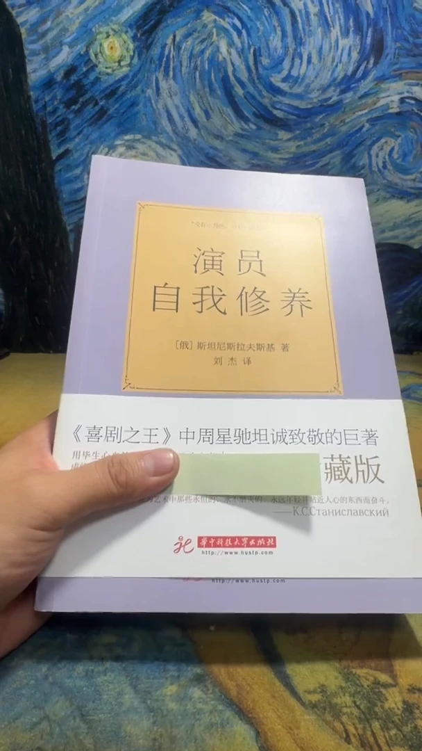 秋****3永威书社下单链接
