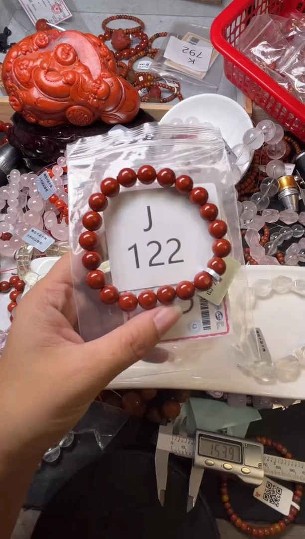 未镶嵌南红玛瑙珠宝奇石J122-9