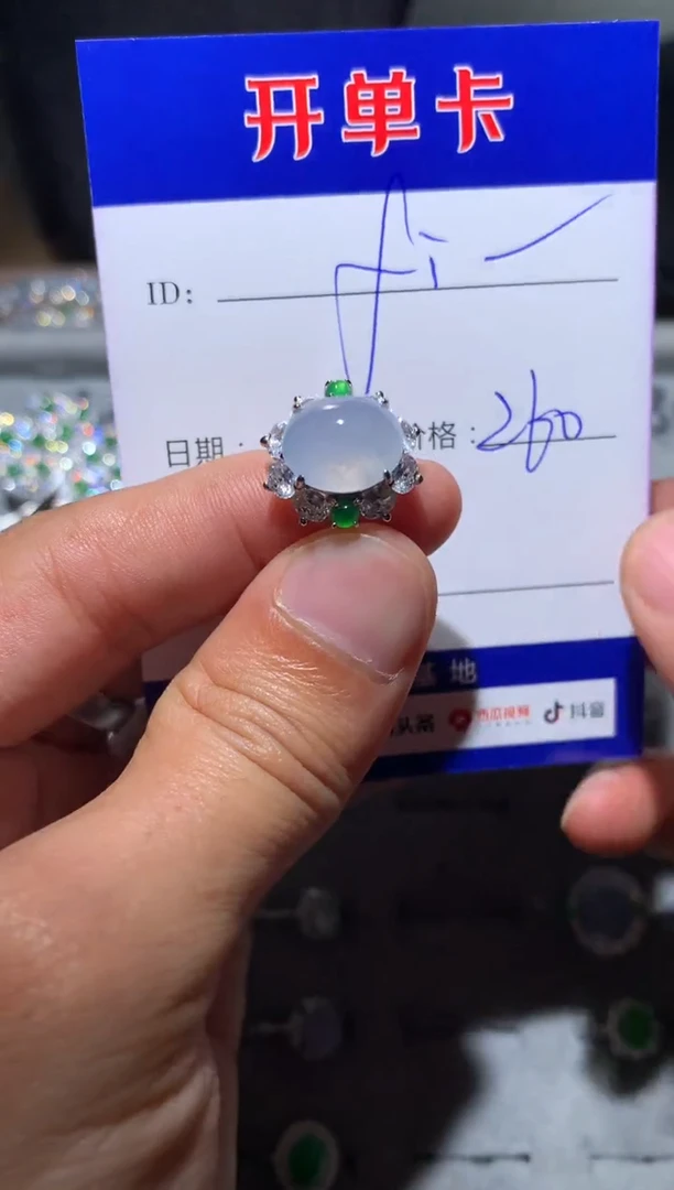 【闪购商品】翡翠戒指银S925镶嵌fishfish