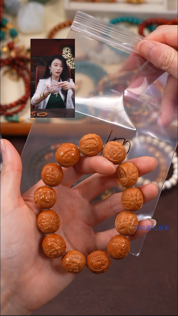 橄榄核手串你**陈柒禧文玩回血好物