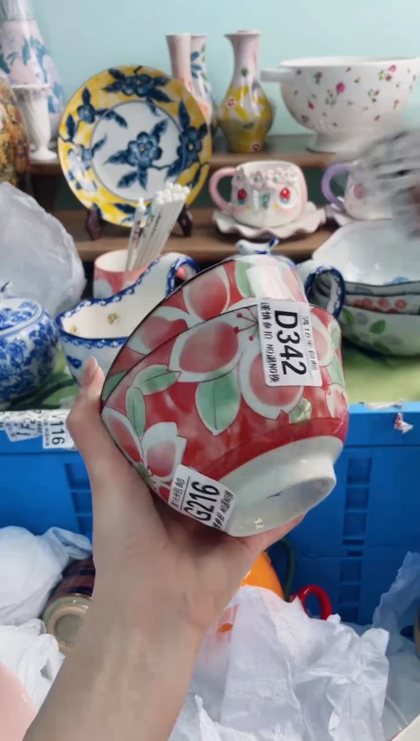 陶瓷长**韵G216*******