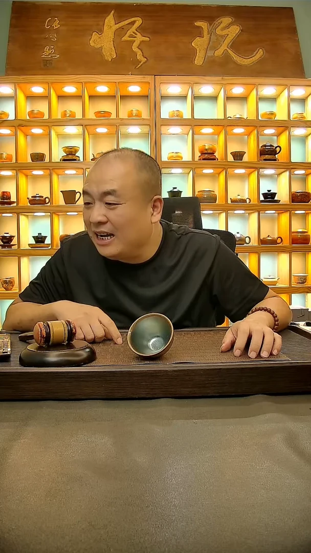 茶盏327.。。。。。。。