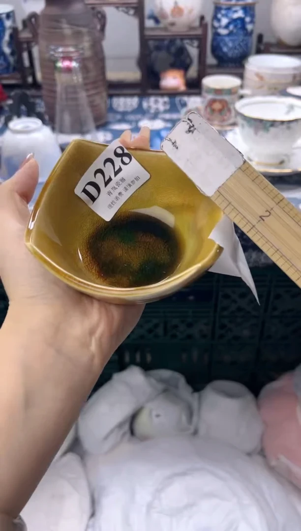 瓷片用****2   D228