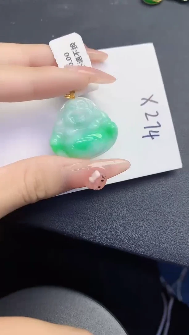 颈饰18K金镶嵌翡翠缅甸天然翡翠A货
