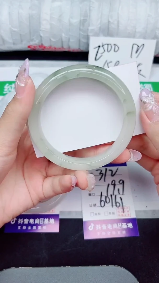 未镶嵌手镯石英质玉312-60/61