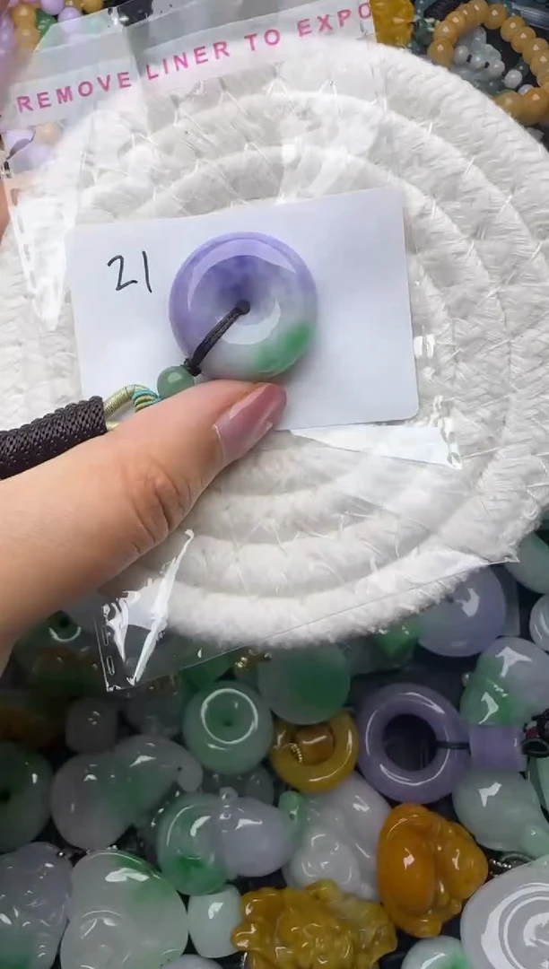 颈饰未镶嵌翡翠缅甸翡翠吊坠