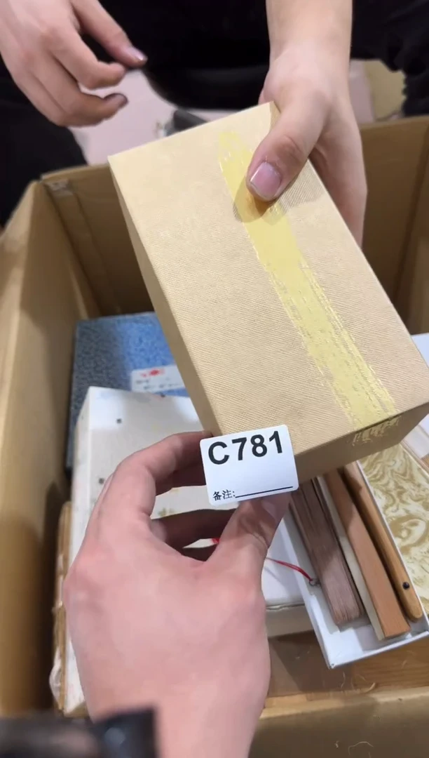 瓷片少*781中古商品，谨慎购买