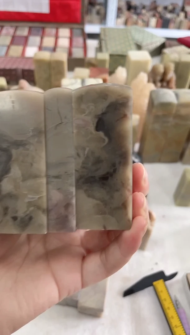 【知墨堂466#】印章石微瑕不挑3方