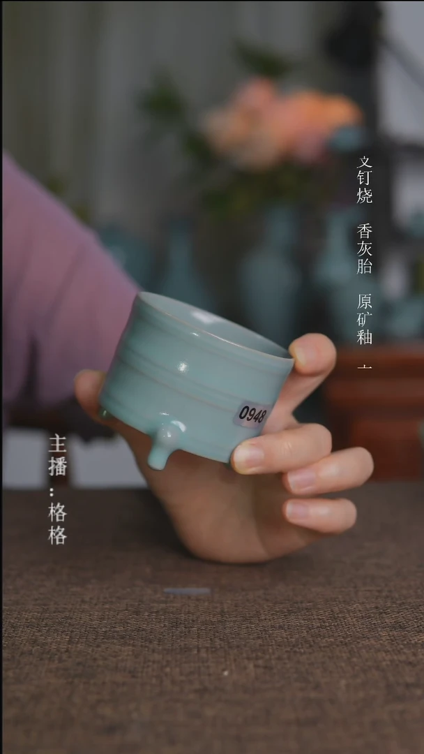 摆件天青釉三足樽7cm