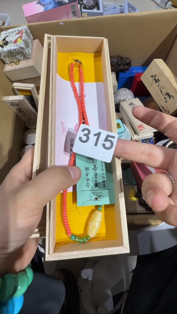 瓷片小**?瓷器此情此瓷器工艺品