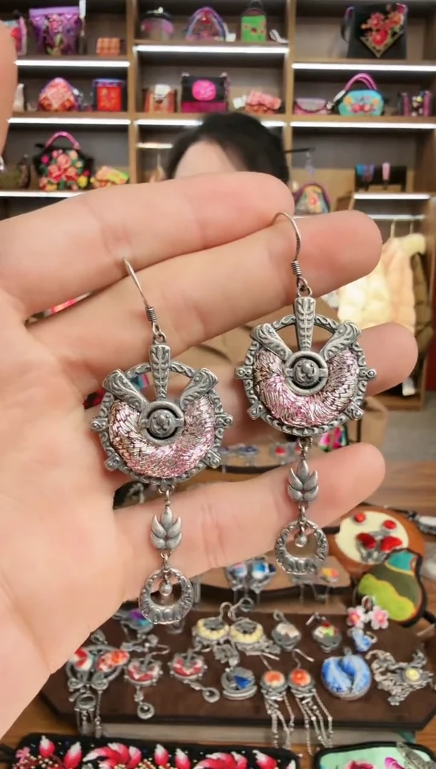 【闪购商品】织绣184蒙阿苏苗绣传承