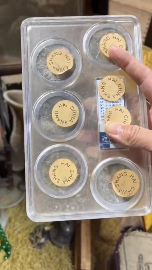 香榧木5个评银色原子）