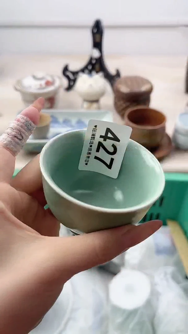 瓷片浄*427，，，，，，，，