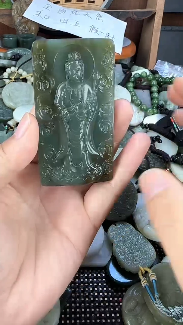 颈饰未镶嵌和田玉1