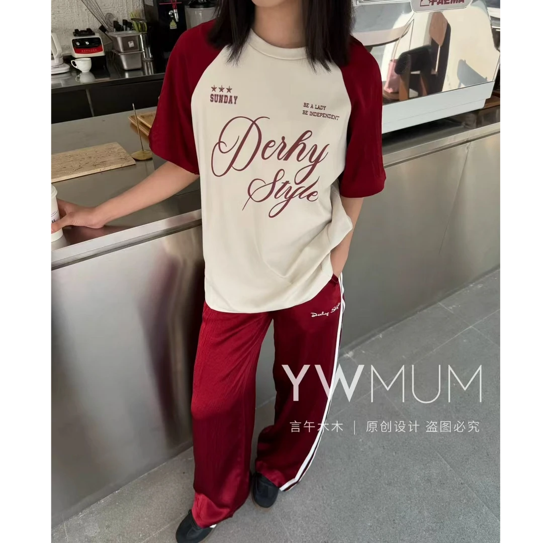 Pada嘻&YWMM【深圳南油】美式高街 休闲舒适套装 08554 Hi Fortune