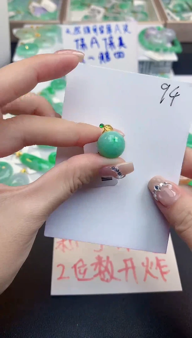 颈饰18K金镶嵌翡翠天然缅甸a货翡翠