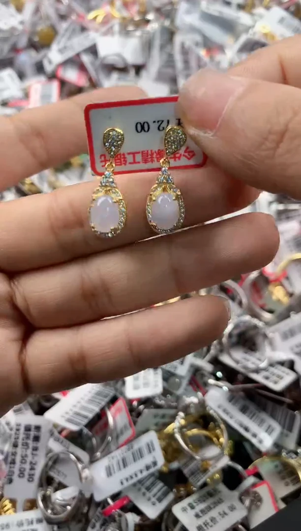 银S925镶嵌戒指翡翠555     4