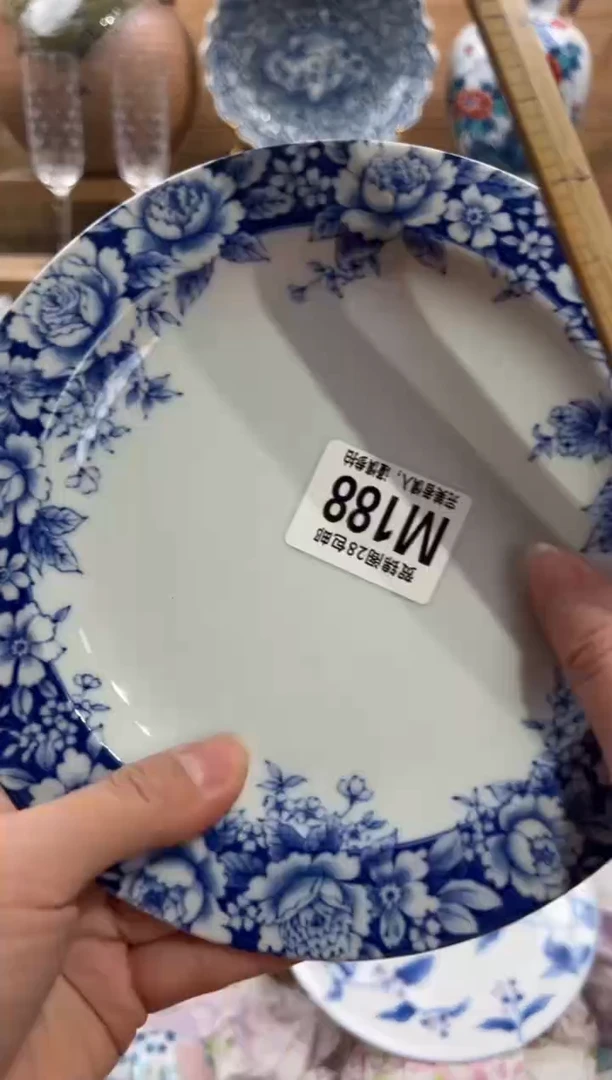 瓷片A**y      M188