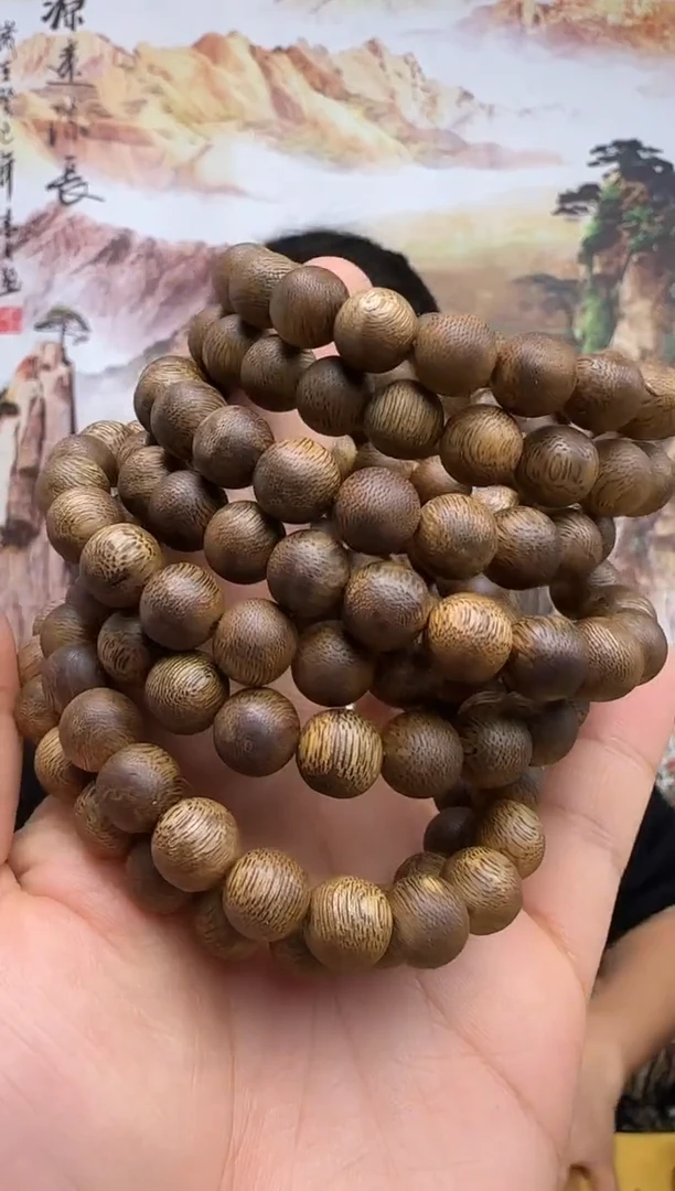 沉香沉香碎屑Y10奇楠白奇虫漏单圆卡10宠粉多样性发一