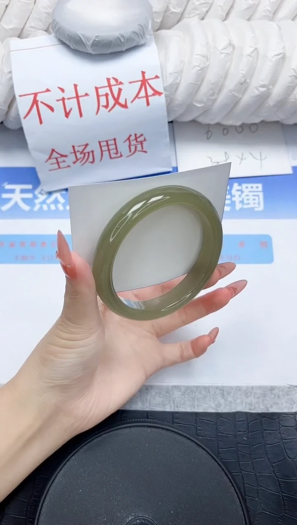 石英质玉手镯未镶嵌157-62