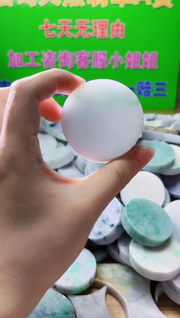 裸石翡翠天然翡翠A货714