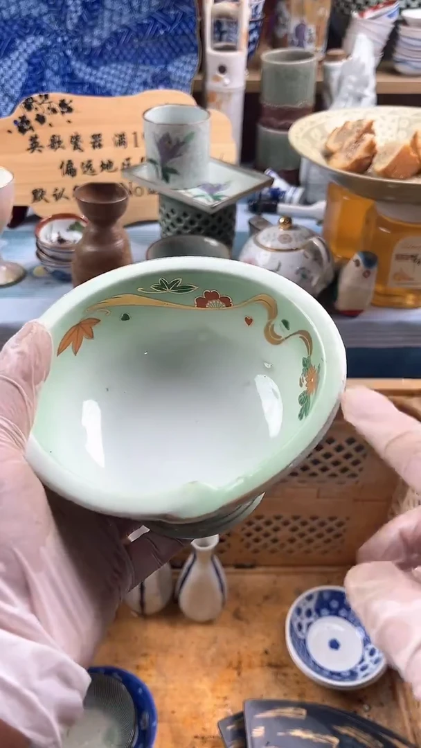 瓷片?***?英歌瓷器满19.9包邮