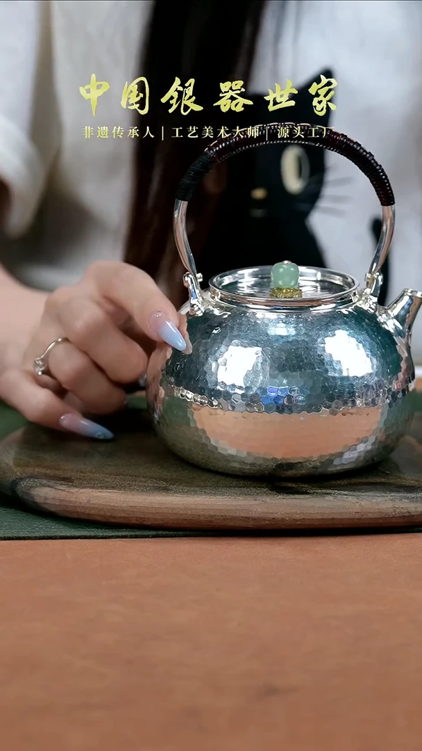 手工新品素面锤纹提梁999