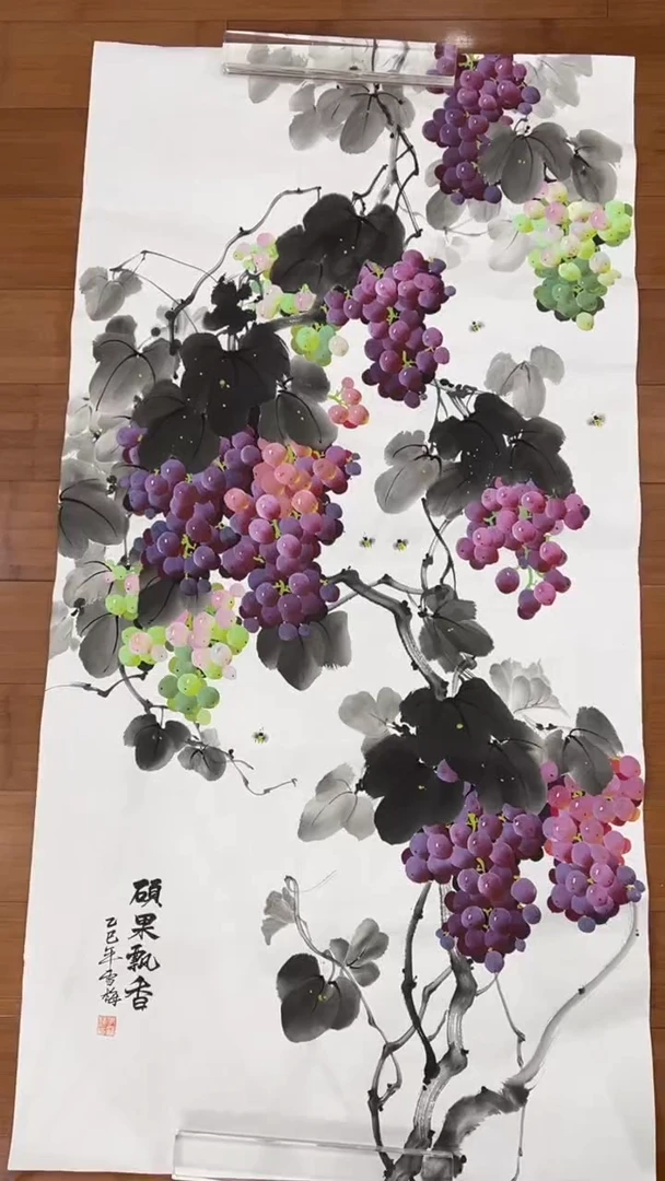 国画【福利，纯手工手绘】李雪梅葡萄竖版138*68厘米