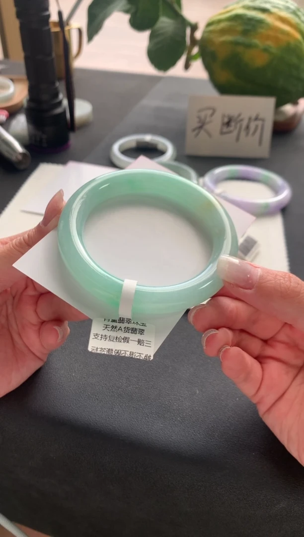 未镶嵌手镯翡翠58圆条买断Y3894
