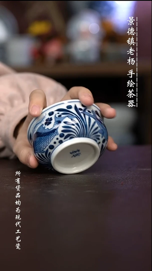 微瑕福利 现代瓷