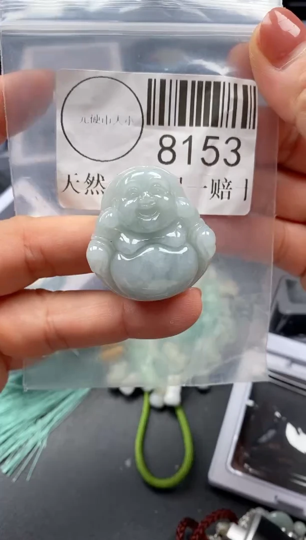 吊坠(不含链)未镶嵌翡翠8153