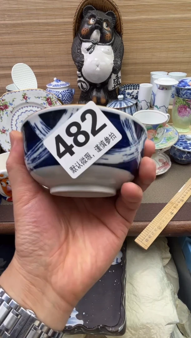 陶瓷陶瓷陶瓷陶瓷