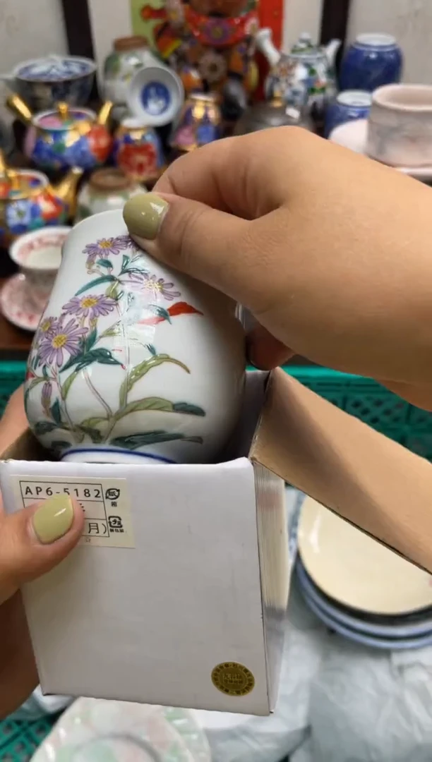 瓷片瓷片满20米包邮一单一付