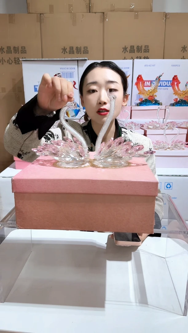沐沐家居好物外贸孤品A-13