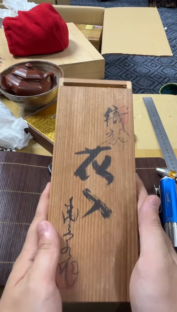 瓷片小**翠精品瓷一物一拍定闪