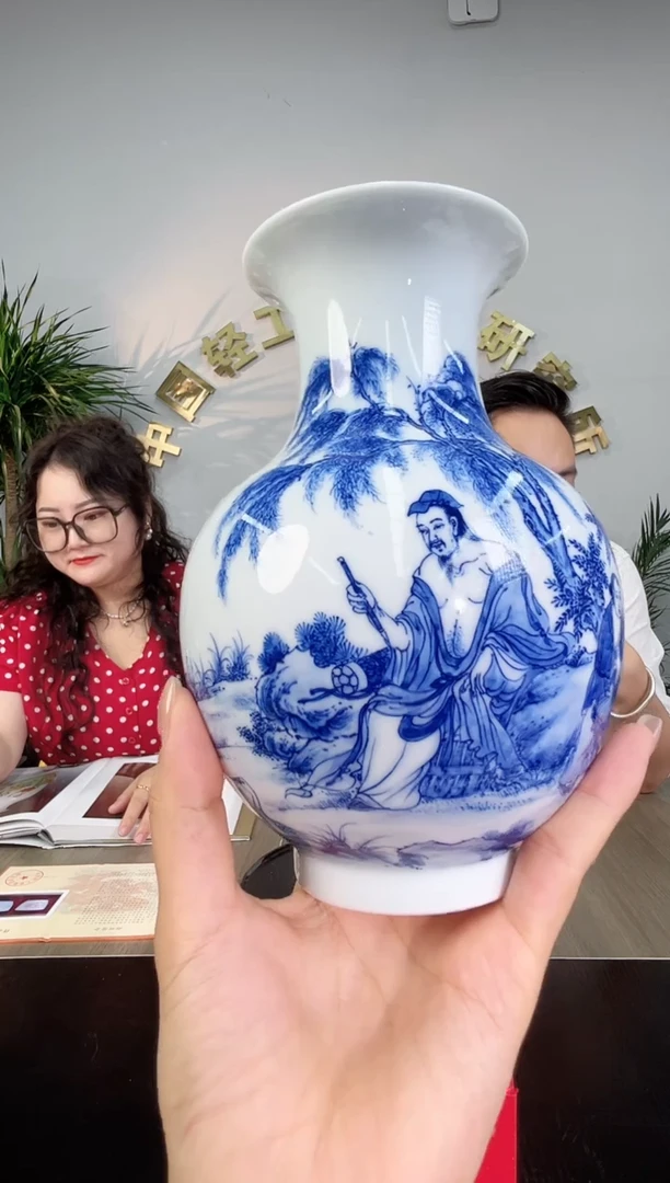 摆件景德镇陶瓷-轻工业萱萱专场772